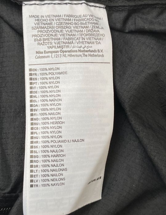Geacă anti vânt bărbați Nike , S