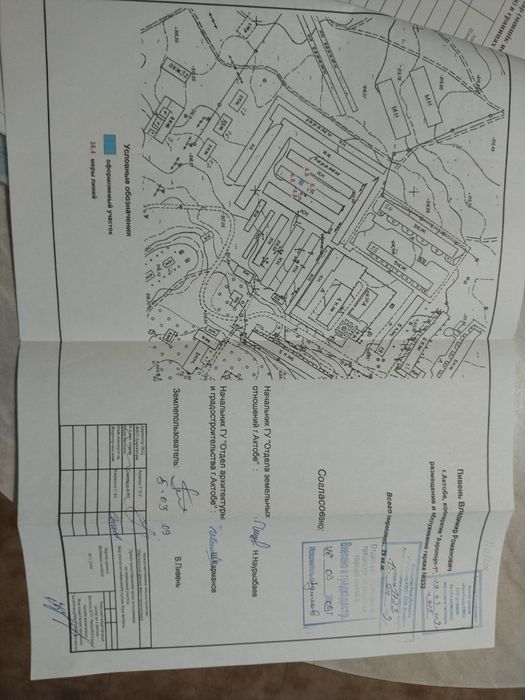 Продам гараж (коллекти Аэропорт 1)