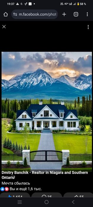 Nurafshon shaxrida novostroykafan 1 xona 43.3 m2 kv sotaman 250 mln