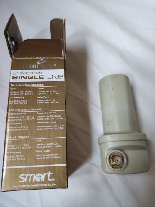 Конвертор с 1 изход Smart Titanium Rocket Single