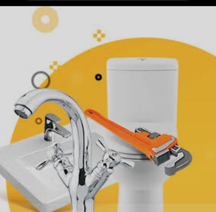 Сантехник Иван .