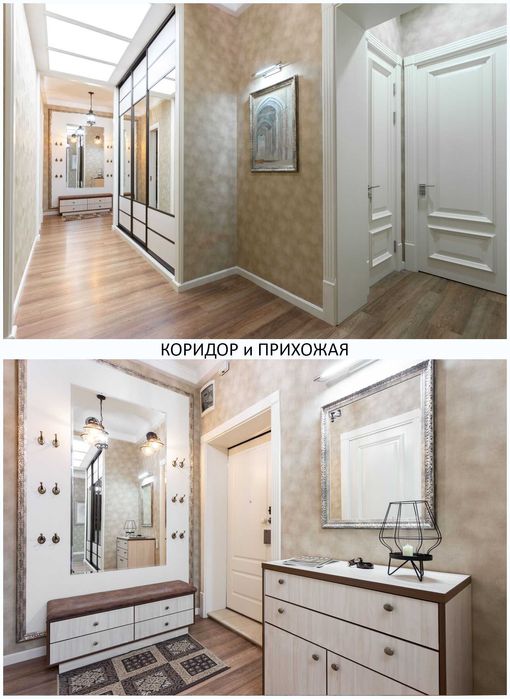 дизайнерская, 100 кв.м. С ТЕРРАСОЙ, парк Бабура