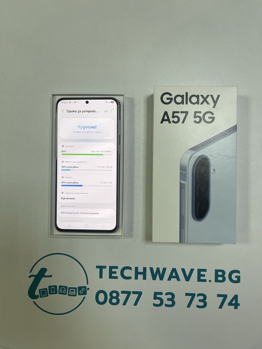 Samsung Galaxy A57 128GB Sky Blue 100%