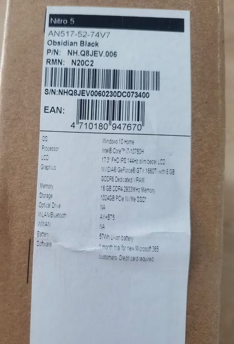 Продам новый Acer Nitro 5