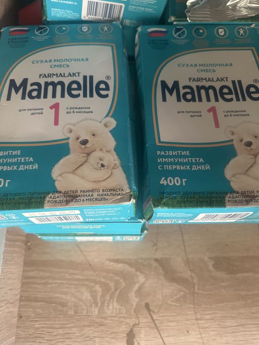 Смесь до 6 месяцев