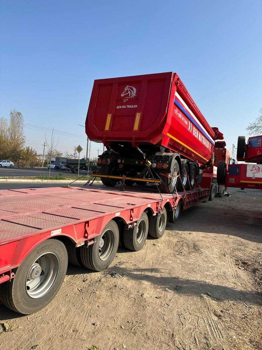 Tonar Tanar Somasval 2026 Тонар танар сомасвал 2026 г