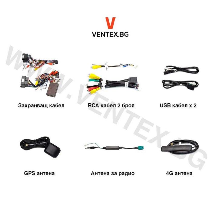 Мултимедия за Mercedes W169, W906, W639 – Android, CarPlay, Bluetooth