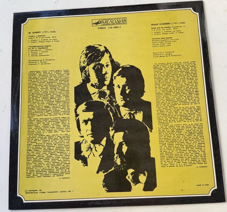 schubert, death and the maiden, Ciurlionis State Quartet, vinil impeca