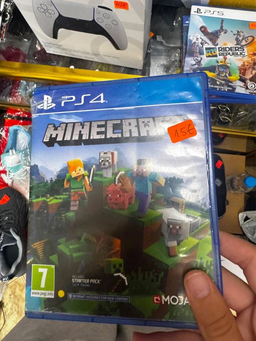 Playstation 5 / Плейстейшън 5