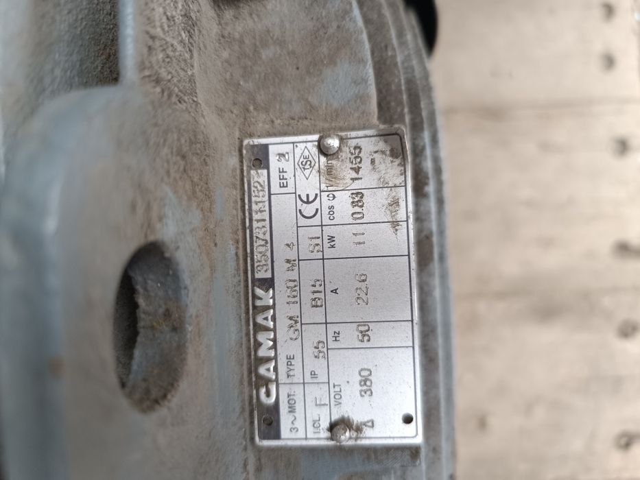 Электродвигатель 11/1500