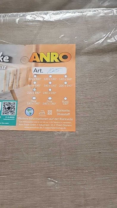 Градинска покривка за маса от мушама, може да се пере, овална