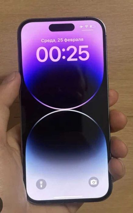 Iphone 14 256 гб