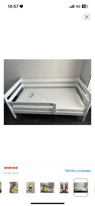 Продается детская кровать