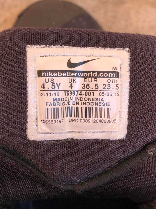 Nike Hyperdunk 2015 "Black"