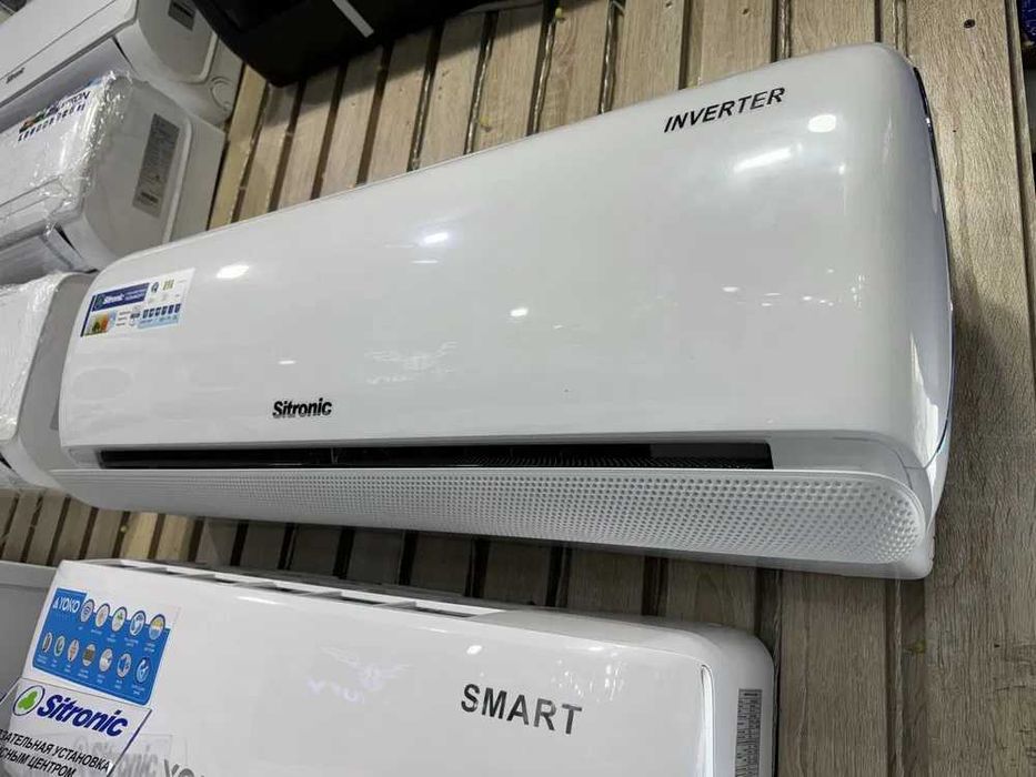 Sitronic 12* Full DC Inverter +TENT +Кронштейн и Бесплатная Доставка !