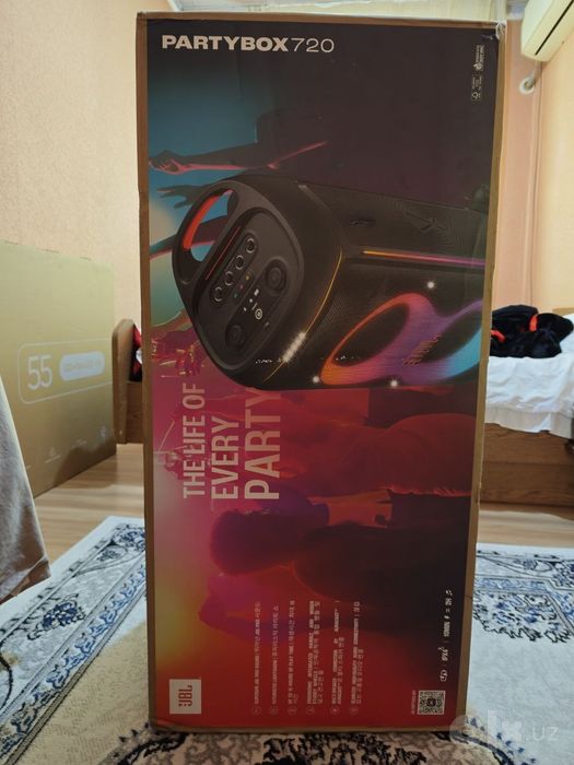 JBL PartyBox 720