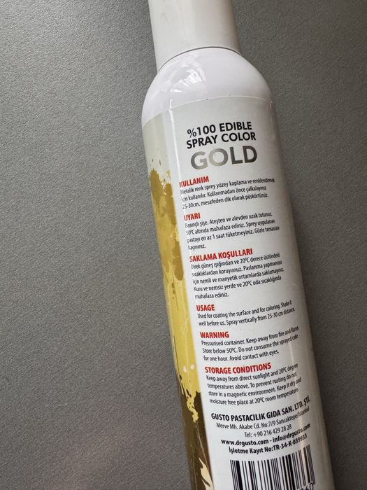 Сладкарски спрей - злато