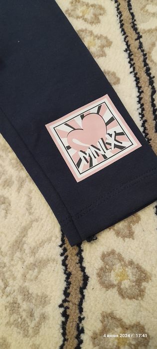 Двойка для девочек