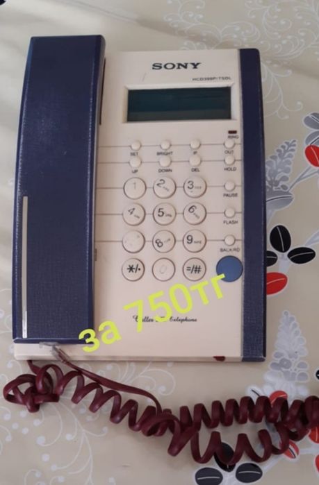 Продам все рабочим состоянии