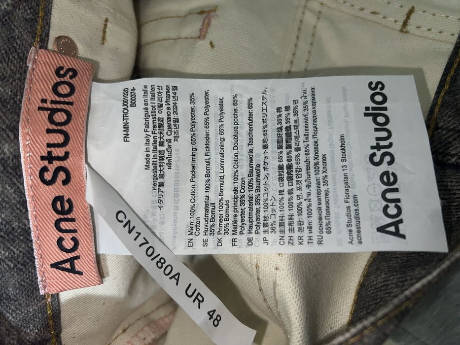 Blugi Acne Studios Baggy