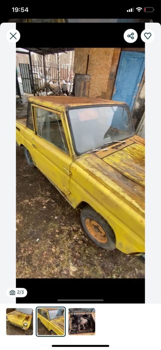 Автомобиль инвалидка