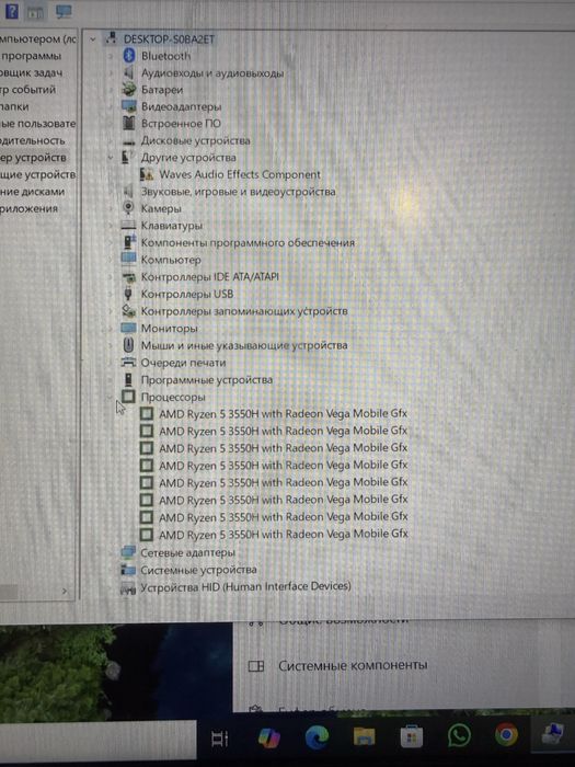 Продам ноутбук acer nitro.