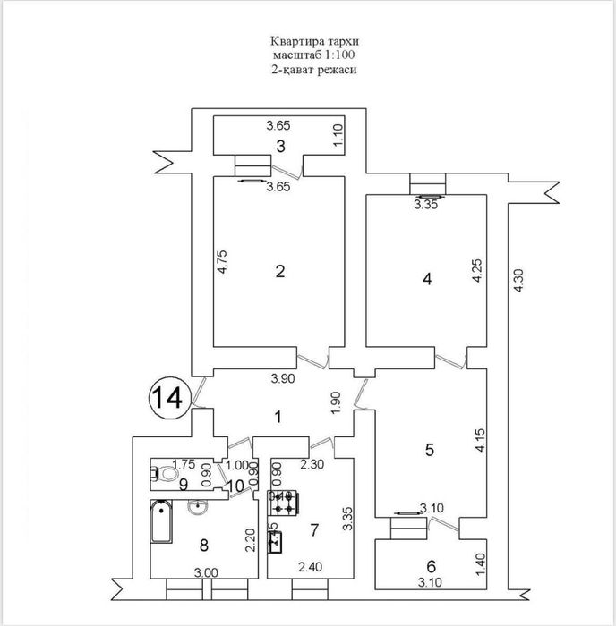 Продается своя квартира 3/2/4, 22-Авиагородок, Яшнобадский р-н