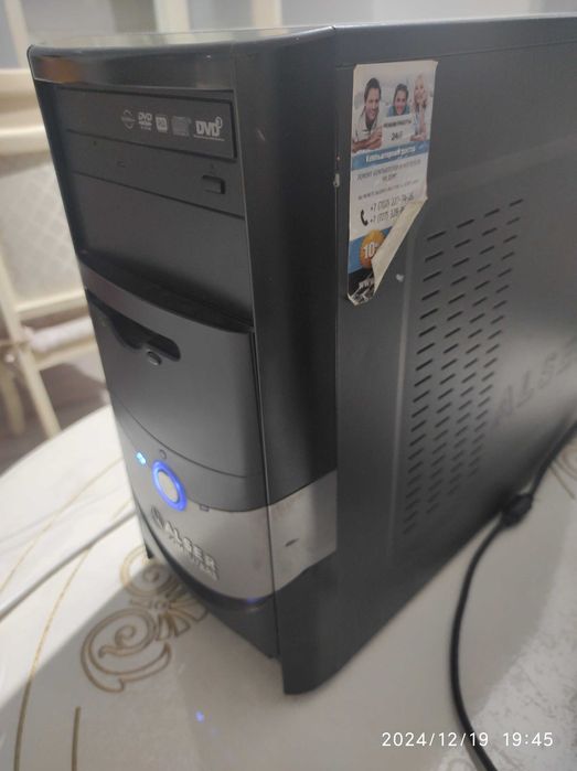 Продам компьютер