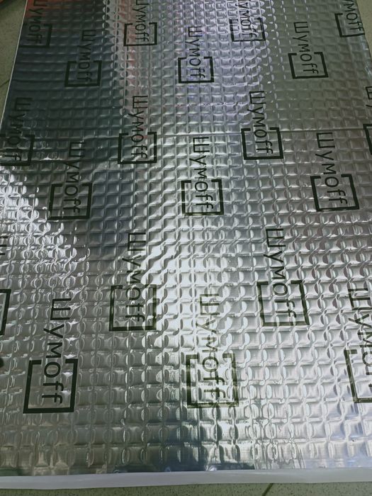 Продам шумоизоляцию