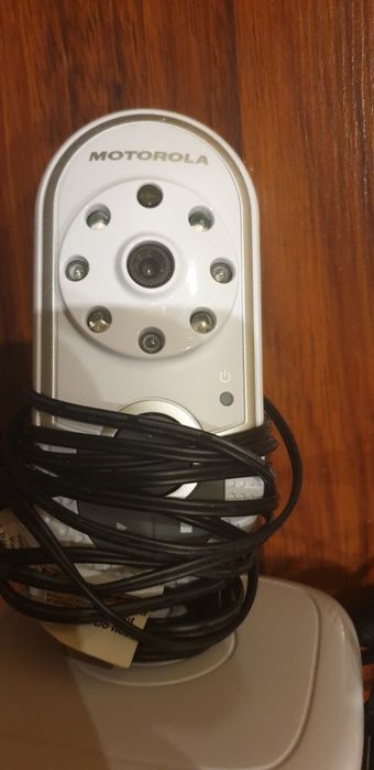 Supraveghere copil Motorola