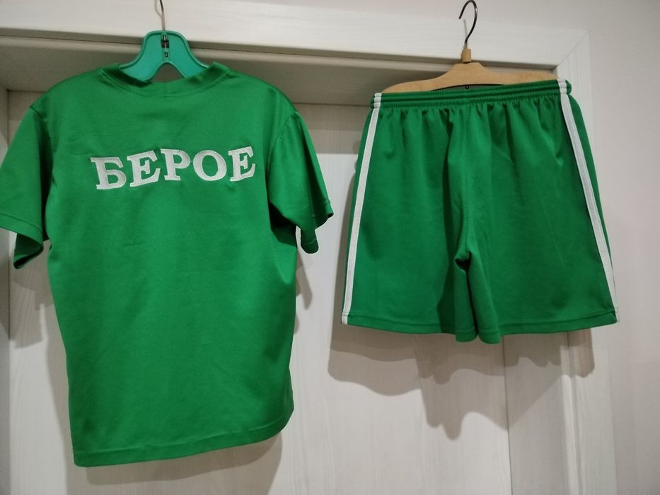 Детски футболен комплект Берое