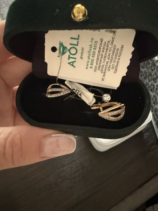 Новые серьги золотые
