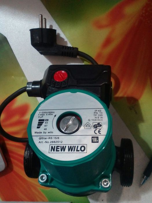 циркуляционный насос