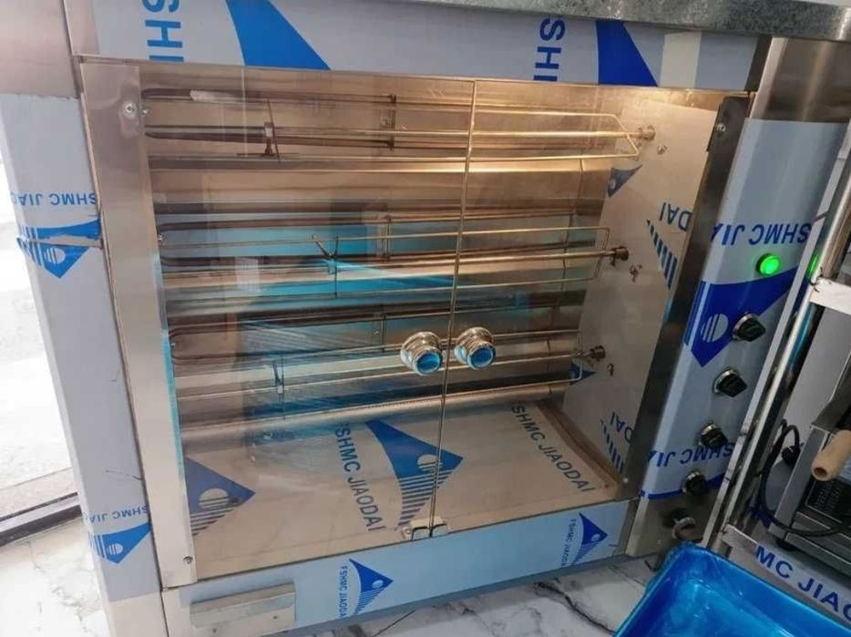 Гриль gril grel giril aparat Giril aparat.Grel aparat grel giril apara