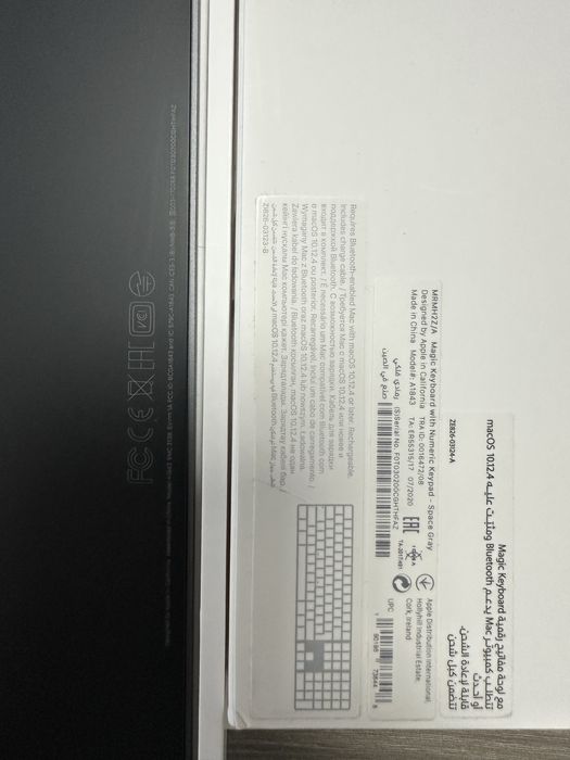 Tastatura Apple Wireless Neagra