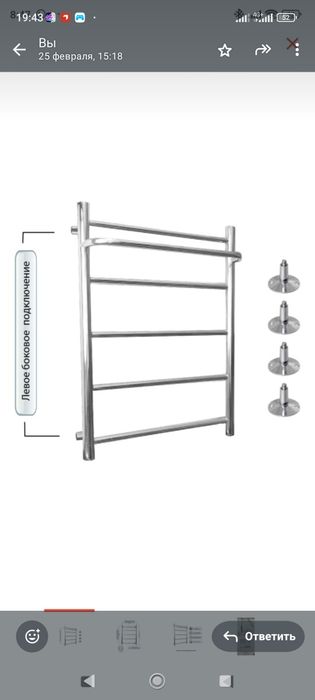 Срочно продается дом на чалдоле