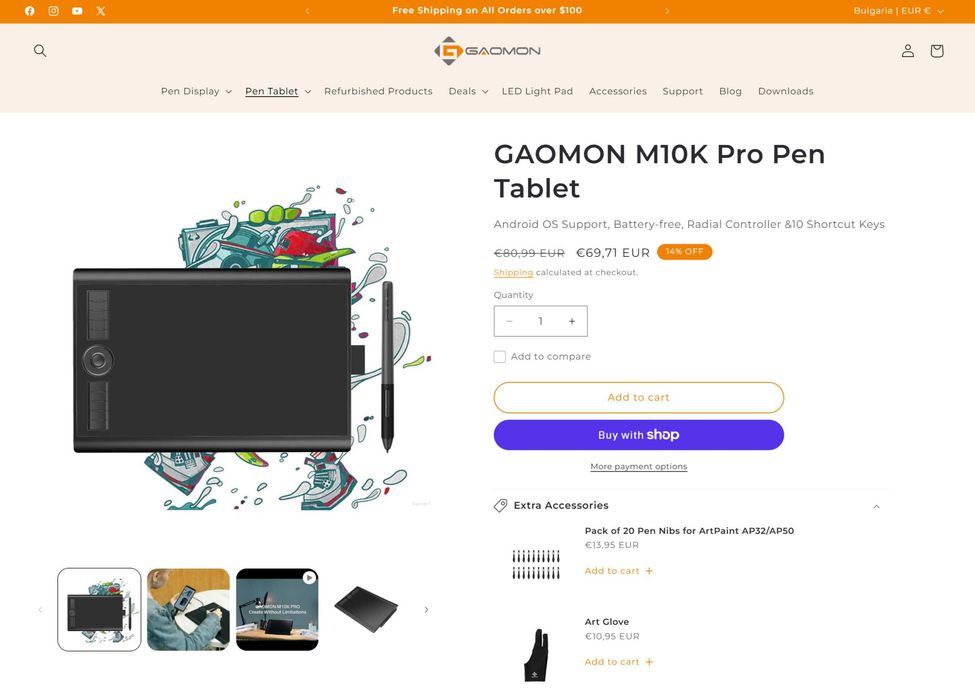 (намалена цена -55%) Графичен таблет GAOMON M10K PRO с наклон на писалката
