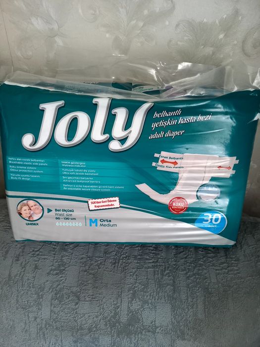 Продаю памперсы для взрослых