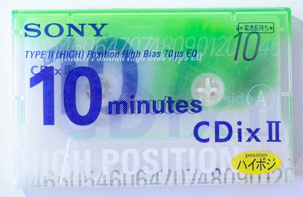 Casete audio Sony TDK Axia Maxell - Type 2 - NOI / Sigilate