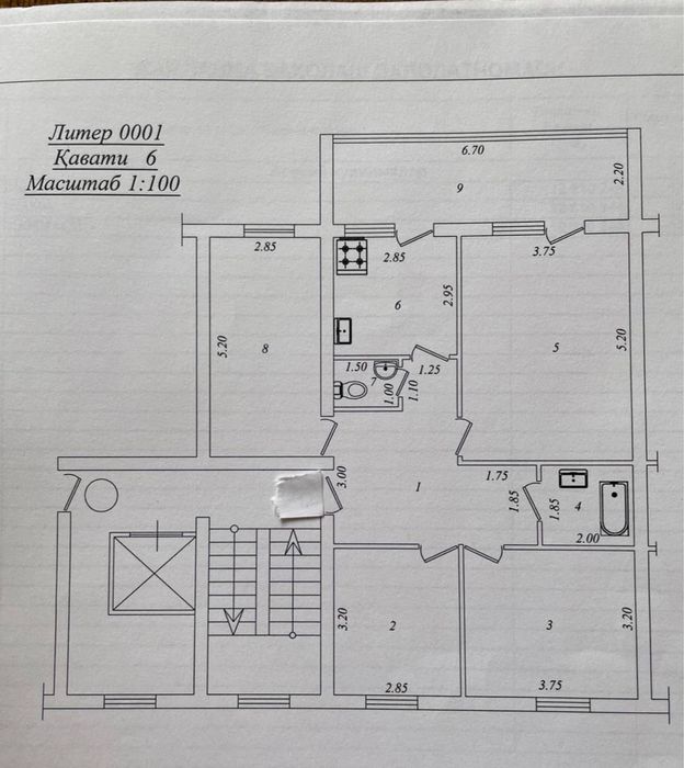 Ойбек Huawei госпитальный 4/6/9 97м2