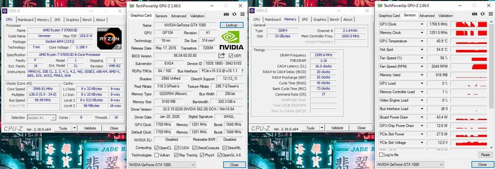Ryzen 7 5700X3D 32gb RAM DDR4 + Монитор MSI G244F E2 180hz