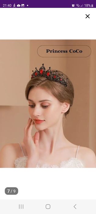 Платье + диадема