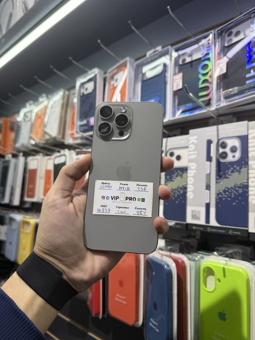 Iphone 15 Pro Max 256 Gb 86%
