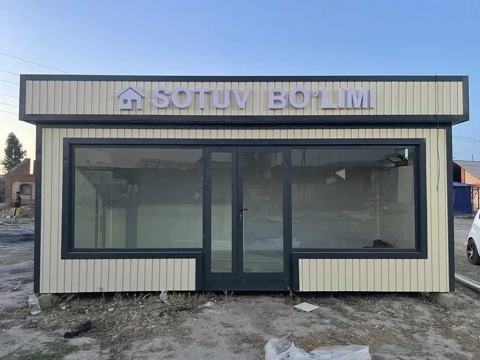 Контейнер под ключ Otdel Prodaj Kafe Magazin