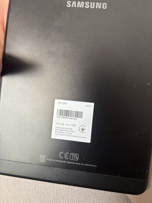 Samsung Galaxy Tab A 8.0 (2019) планшеті.