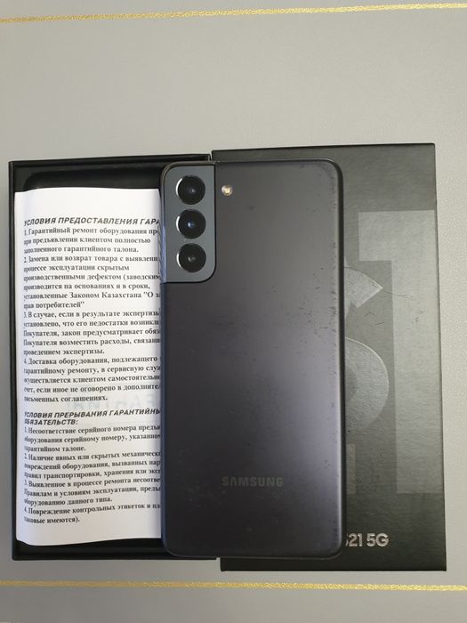 Samsung S21 черный