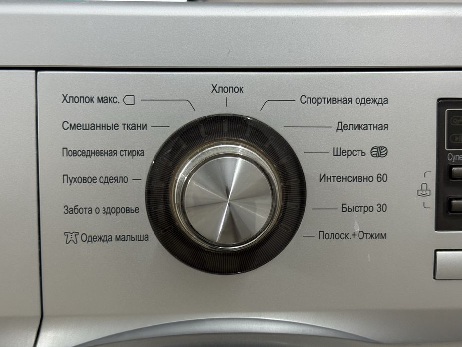 Продам стиральную машину