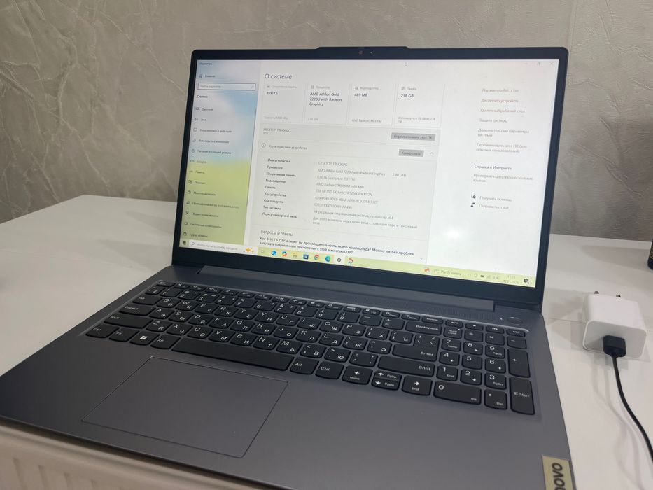 Ноутбук Lenovo ideapad slim 3