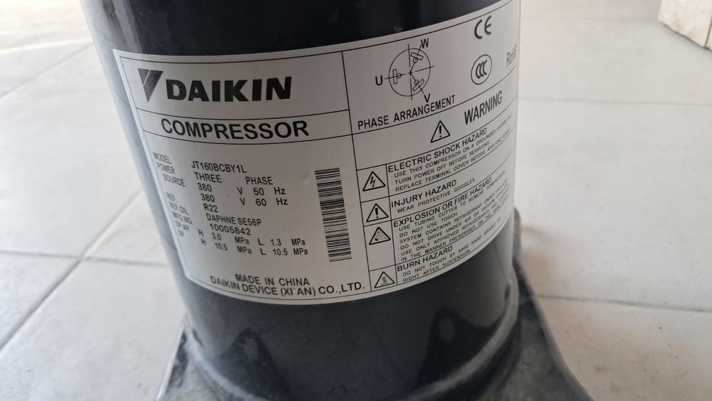 Компрессор Daikin для холодильного оборудования