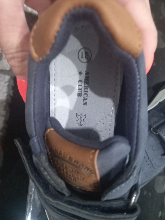 Детски спортни обувки